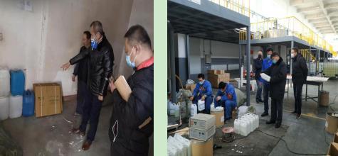 辽宁省大连市市场监管局把好质量关 助力企业复工复产
