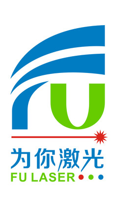光电器件_深圳市众来红外线激光定位厂