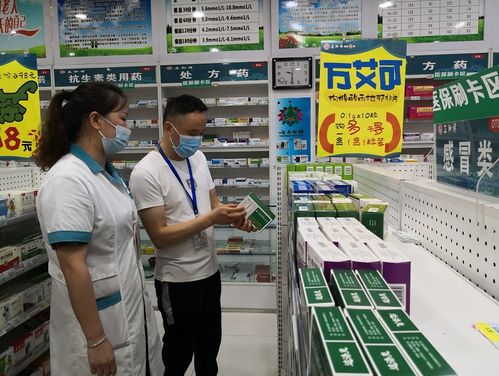 广安市市场监管局全力加强药品零售企业疫情防控和药品质量安全