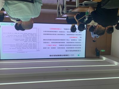 我局组织召开2023年度第一次医疗器械质量风险会商会